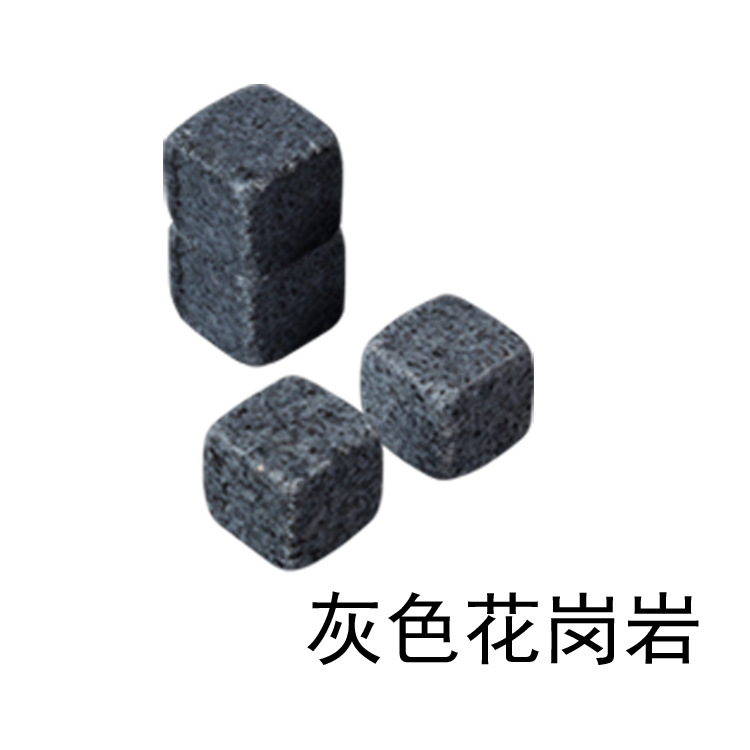 Whiskey Ice Wine Stone Ice Block Stone Grey Granite Ice Wine Stone Natural Stone Ice Wine Stone Bulk Wholesale