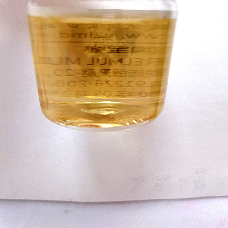 BAREMUL spray emulsifier light yellow oily liquid non-ionic emulsifier