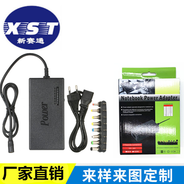 Многофункциональный адаптер питания 96W адаптер питания для ноутбука 12~24V регулируемое напряжение