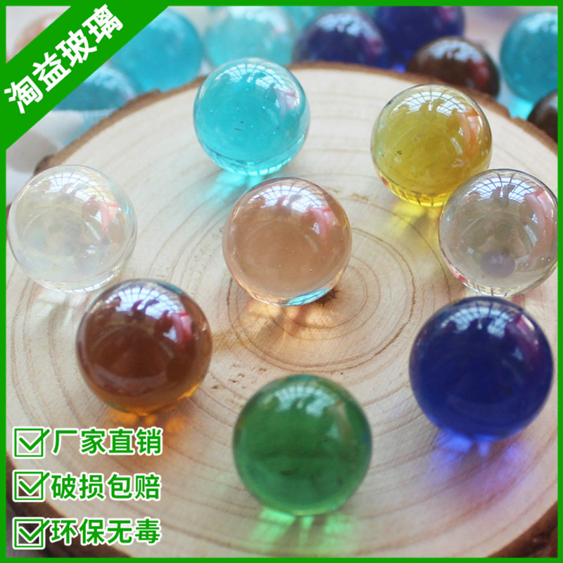 Прозрачные одноцветные шарики шашки бусины 16мм 25мм семицветные стеклянные шары стеклянные бусины для декора аквариума