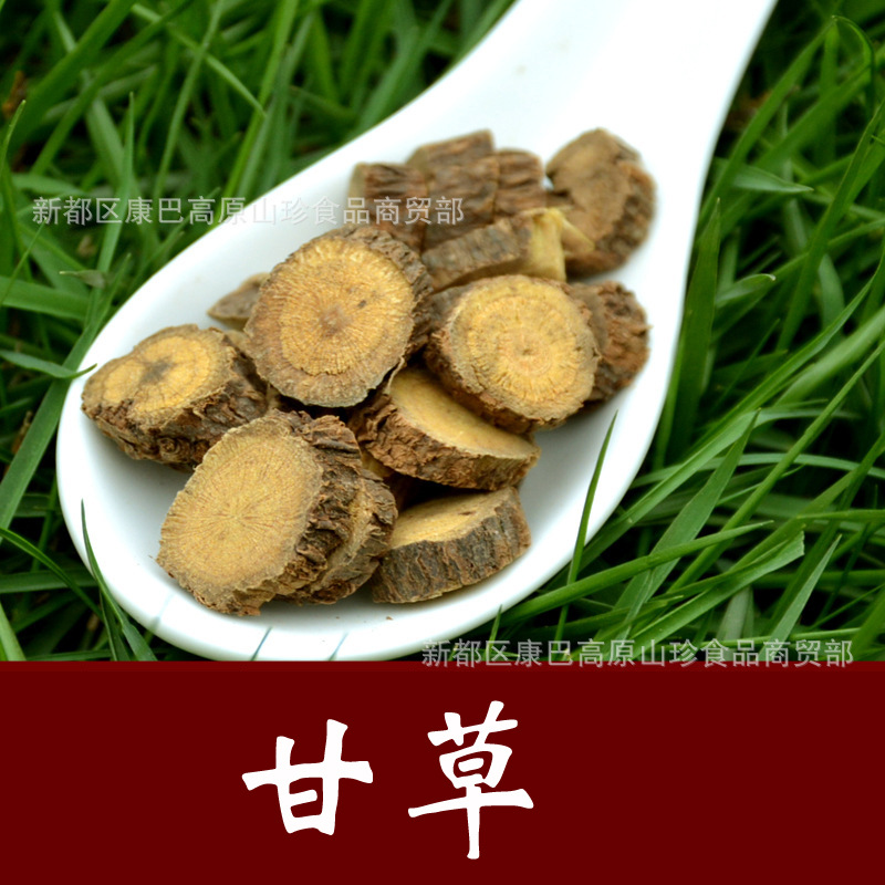 Wholesale Chinese Herbal Medicine Licorice Xinjiang Licorice Tablets Zhigancao Raw Materials Large Favorably