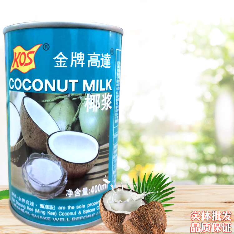 Гундам кокосовое молоко 400мл Чжэнь Сянцзи кос кокосовое молоко сагу десертный напиток ингредиенты кокосовый сок Хайнань кокосовый соус