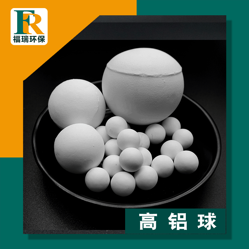 Шаровая мельница с алюминиевыми керамическими шарами 95% содержания высокоалюминиевой керамики