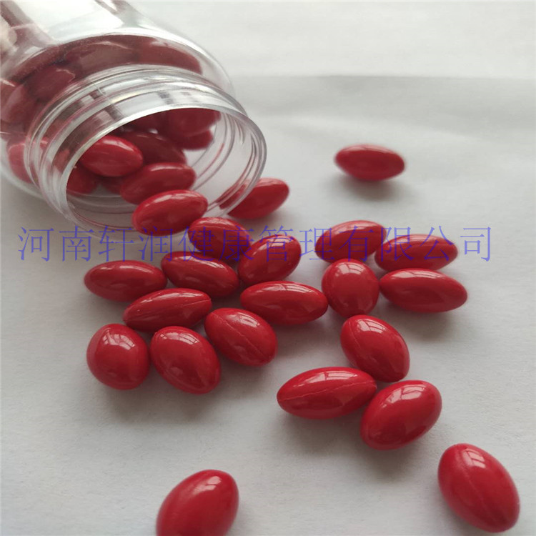 Seaweed Calcium Blueberry Gummy Production with Added Soft Capsules, 10 Capsules/Plate, Lutein Fat Chewable Soft Capsules