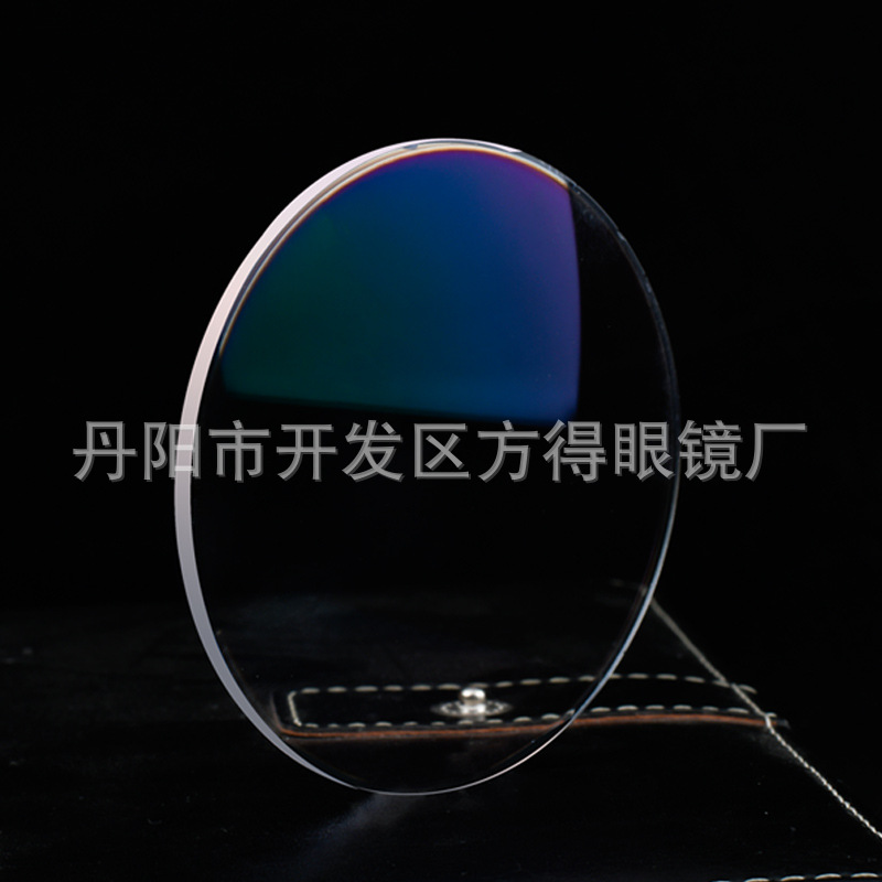 White packaging 1.56 anti-blue aspheric myopic astigmatism flat green film resin spectacle lens plus hard film HMC