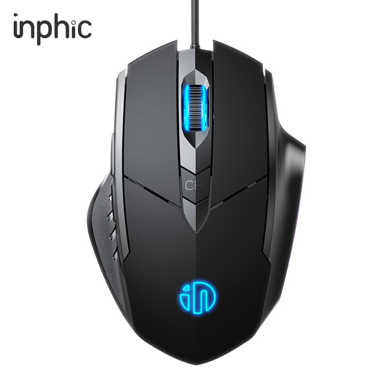 Inphic Pw1 Silent Wired Mouse Eating Chicken E-Sports Game Mouse Six-Button Business Office Luminous