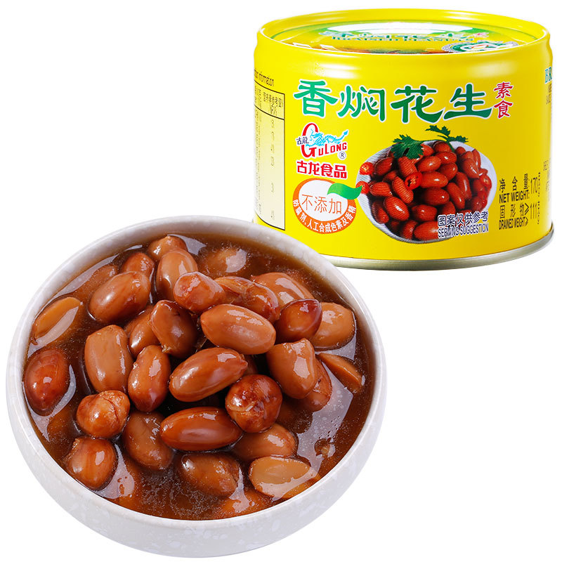 Xiamen Gulong braised peanut 170g instant vegetarian braised peanut flavor snack cooked cold dish with wine