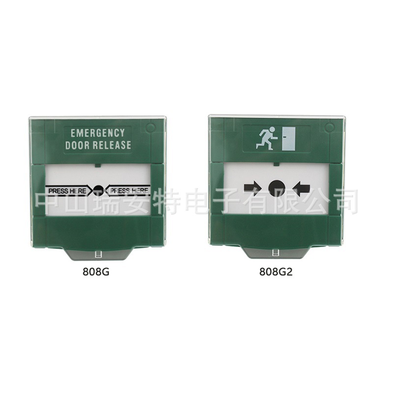 Кнопка ручного сброса 911 для системы экстренного открытия стеклянной двери