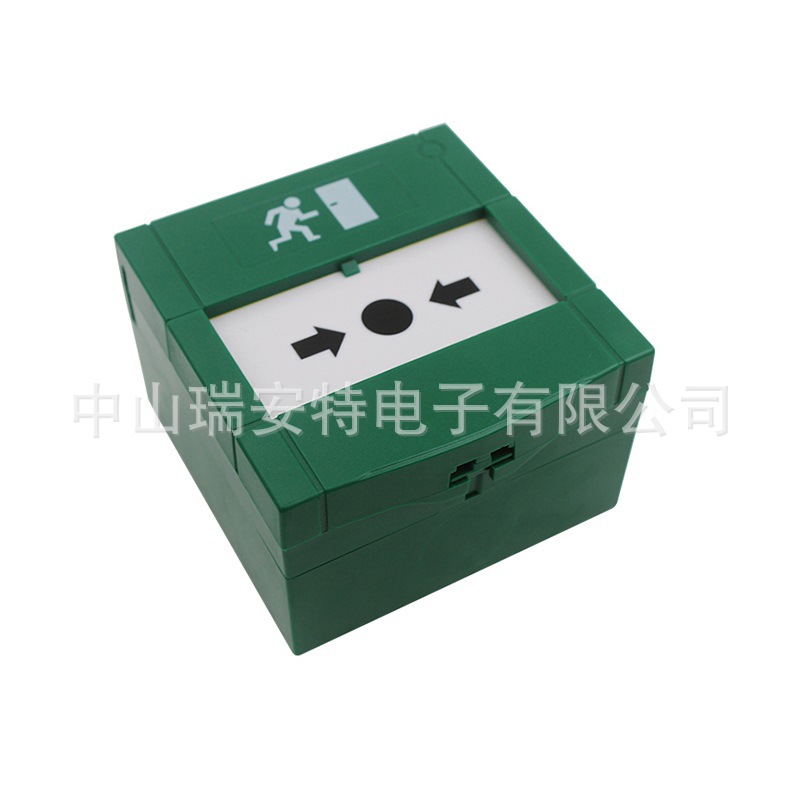 911 Key Manual Reset Double-Pole Double-Throw Glass-Breaking Switch Button for Fire Emergency Glass-Breaking Door Opening System