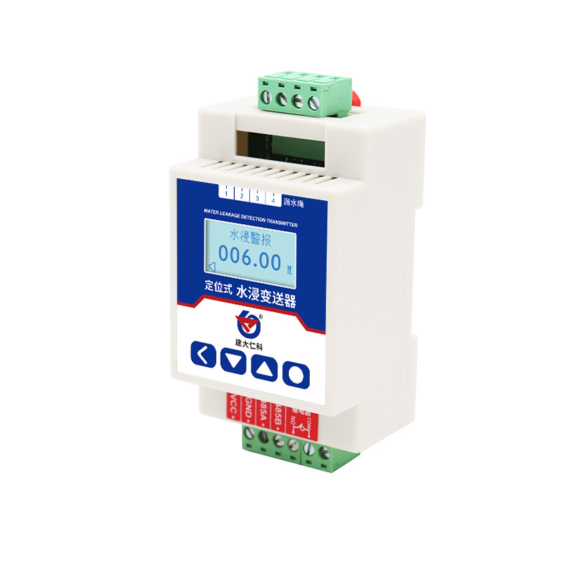 Water immersion transmitter positioning type leakage detection induction Cable Data Center leakage detector induction cable