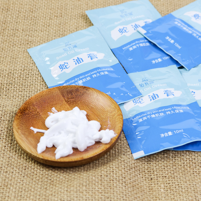 Baifangyuan foot massage bagged snake oil massage cream milk foot bath massage oil foot hand massage cream