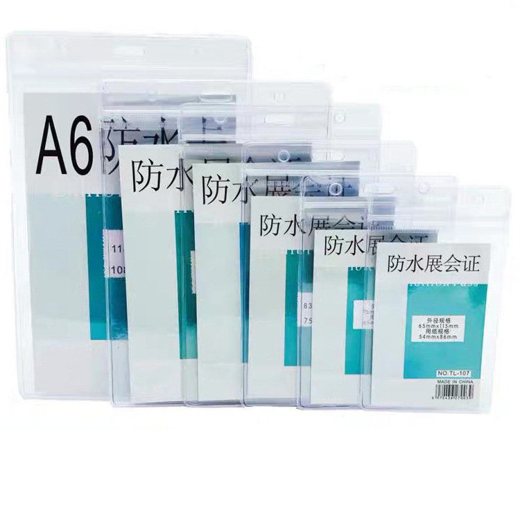 Оптовый мягкий прозрачный водонепроницаемый набор карточек набор рабочих карточек набор бейджей набор студенческих карточек фабричный набор карточек PVC