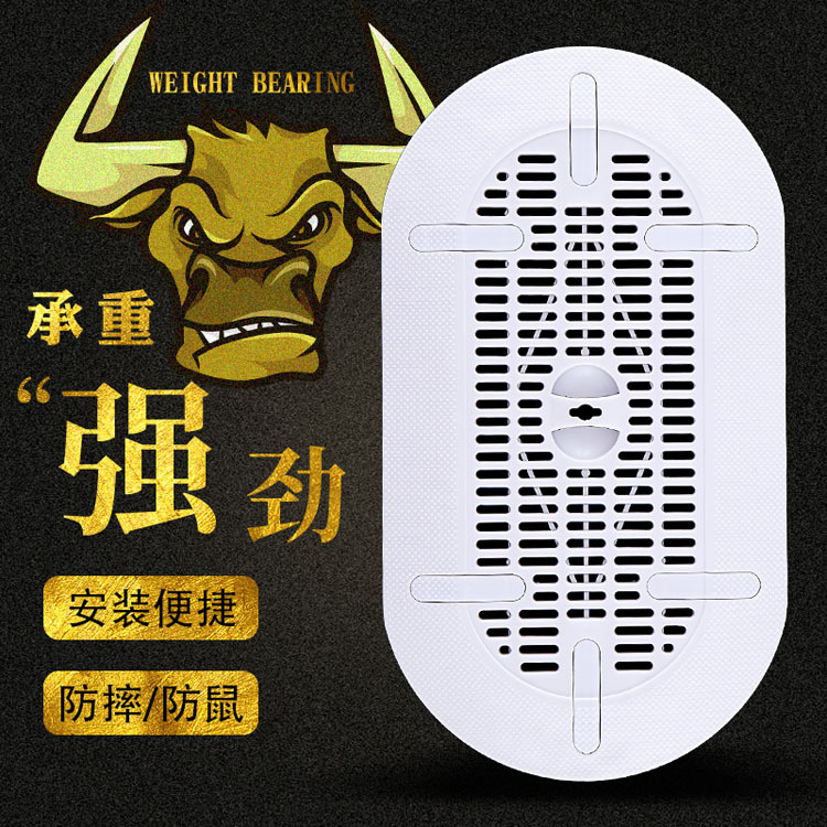 Оптовая крышка для туалетного таза, крышка для туалета типа ямы, противомоскитная крышка для домашнего туалета, безопасная крышка для унитаза, противоскользящая педаль