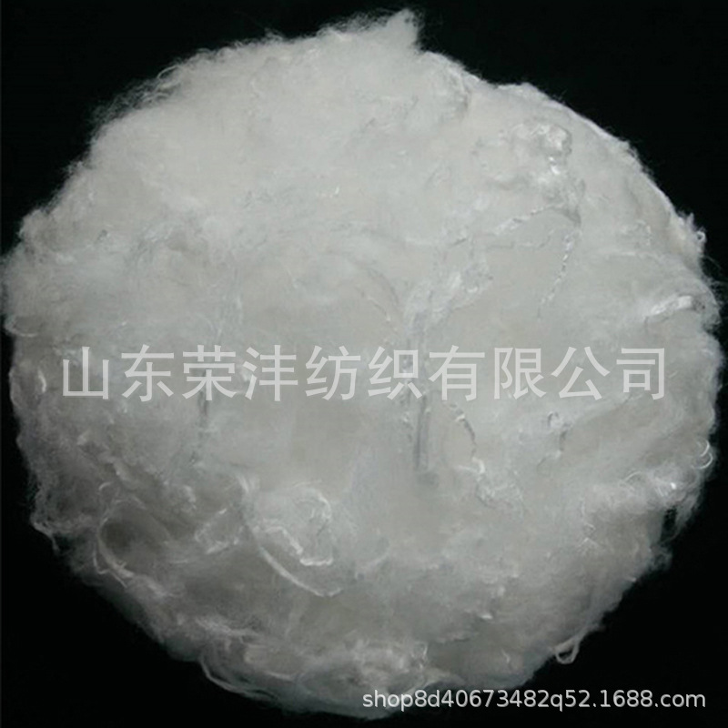 90 Degrees Water Soluble Polyethylene Argin Fiber Water Soluble pva Fiber 1.33dtex*38mm