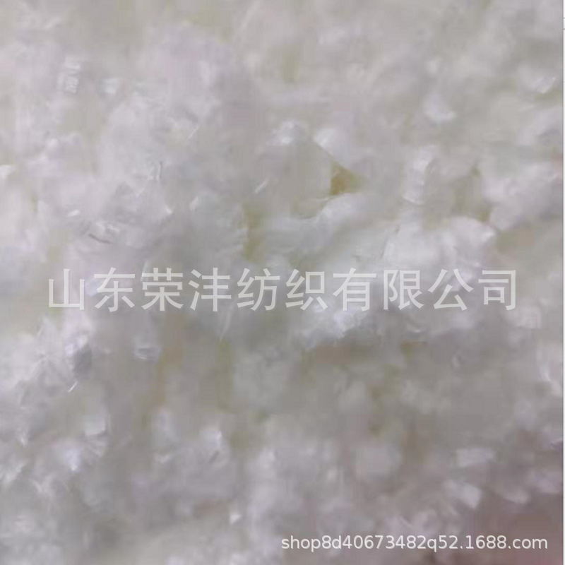 80 Degree Papermaking Fiber Water Soluble Polyvinylene Fiber Water Soluble pva Fiber