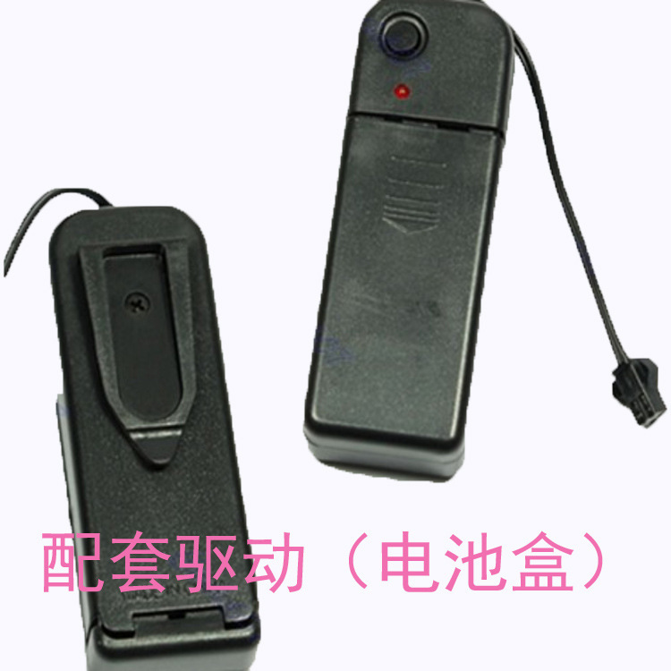 New Luminous Line El Electric Flexible Luminous Line Resistant to Foldableing Highlight Fluorescent Dance Prop Luminous Line