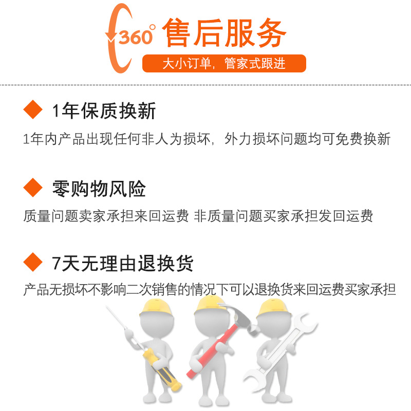 720Pahd HD car rear view ahd large screen Android external star night vision reversing image camera