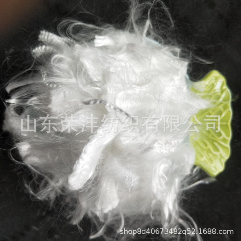 80 Degrees Water Soluble Polyethylene Fiber Water Soluble Argin Fiber Water Soluble pva Fiber