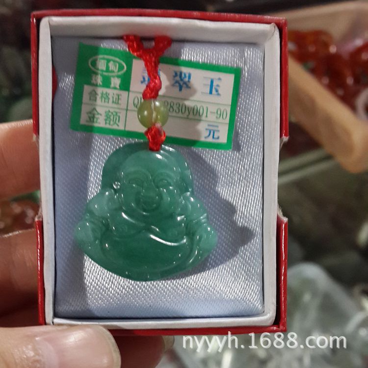 Big Sale Price B Material Jade Guanyin Pendant for Men with Guanyin for Women to Wear Buddha Without Gift Box Street Stall Supply