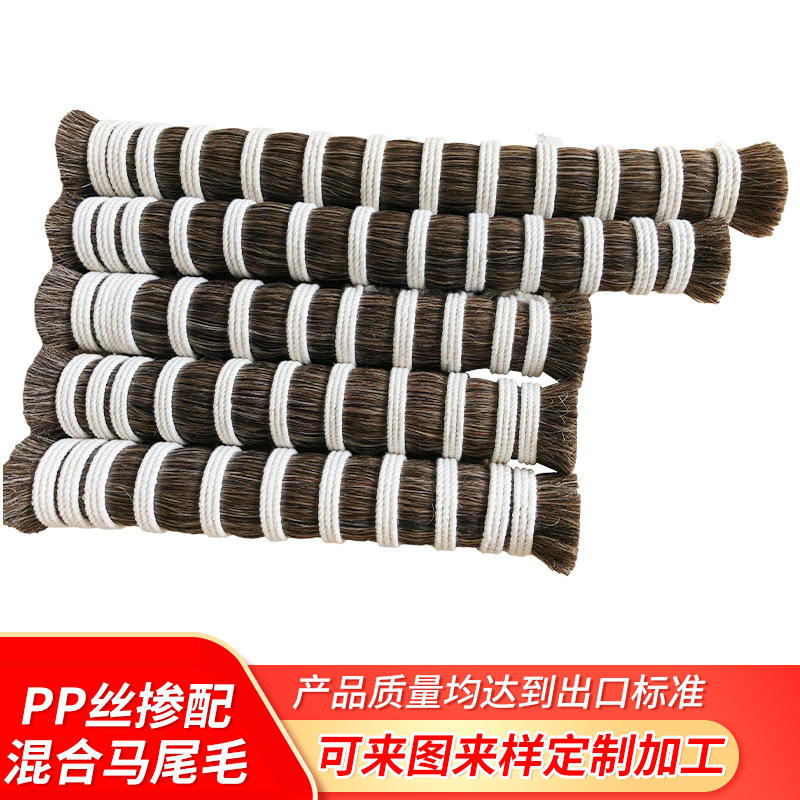 Щетка из конского волоса для чистки, ручная работа, мягкая, с хорошей эластичностью