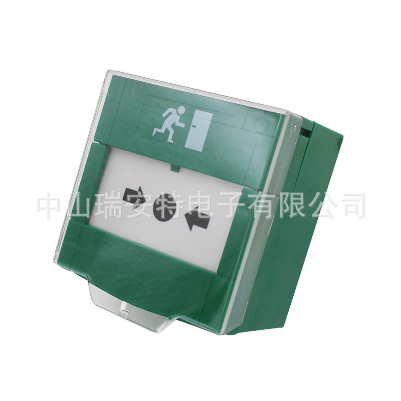 911 Key Manual Reset Double-Pole Double-Throw Glass-Breaking Switch Button for Fire Emergency Glass-Breaking Door Opening System