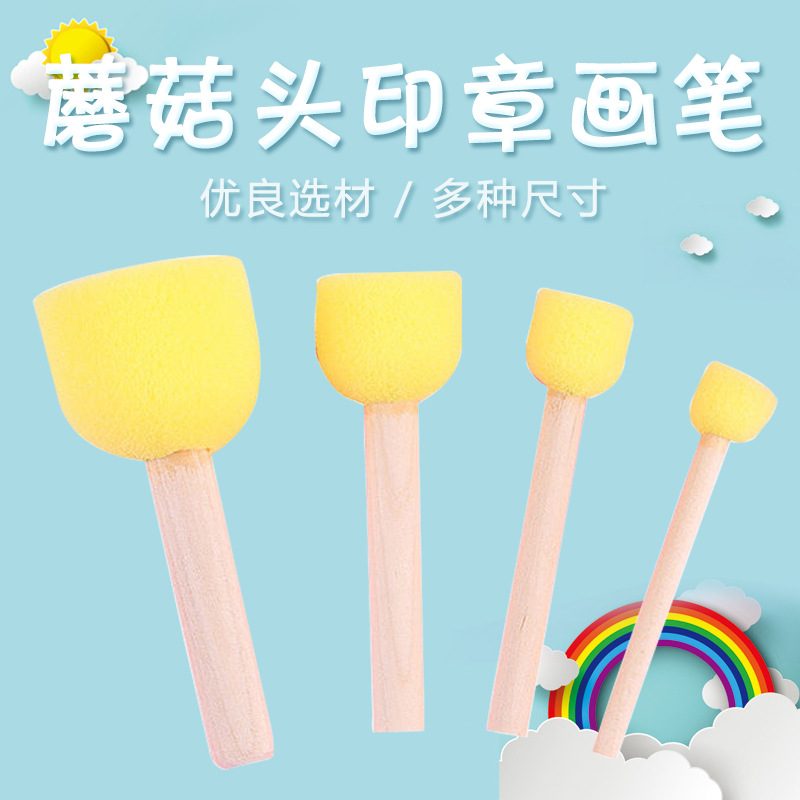 DIY Wooden Handle Sponge Brush Round Painting Kindergarten Kidsren Early Education Brush Mushroom Head Seal Sponge Painting Brush