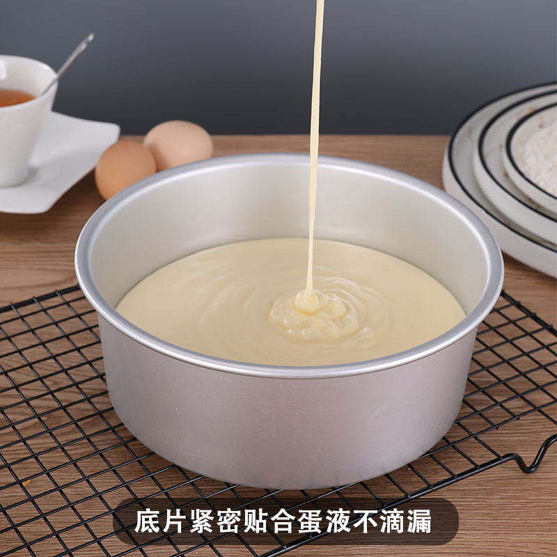 Cross-Border Chiffon Cake Mold Household Round Mousse Live Bottom 68 4/6/8/10/ 12inch Embryo Baking Tool