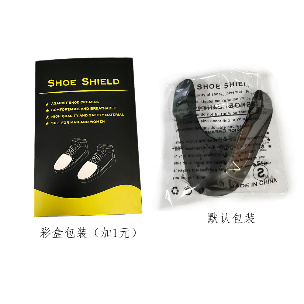 Shoe Shield Shoe Brace aj1 Shield Anti-wrinkle Toe Anti-crease Air Force One AF1 Anti-wrinkle Unisex