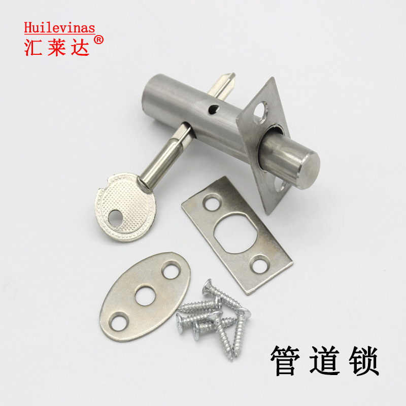 Stainless steel pipe well door lock invisible lock cross key lock strong and weak water and electricity well lock concealed fire door fire lock