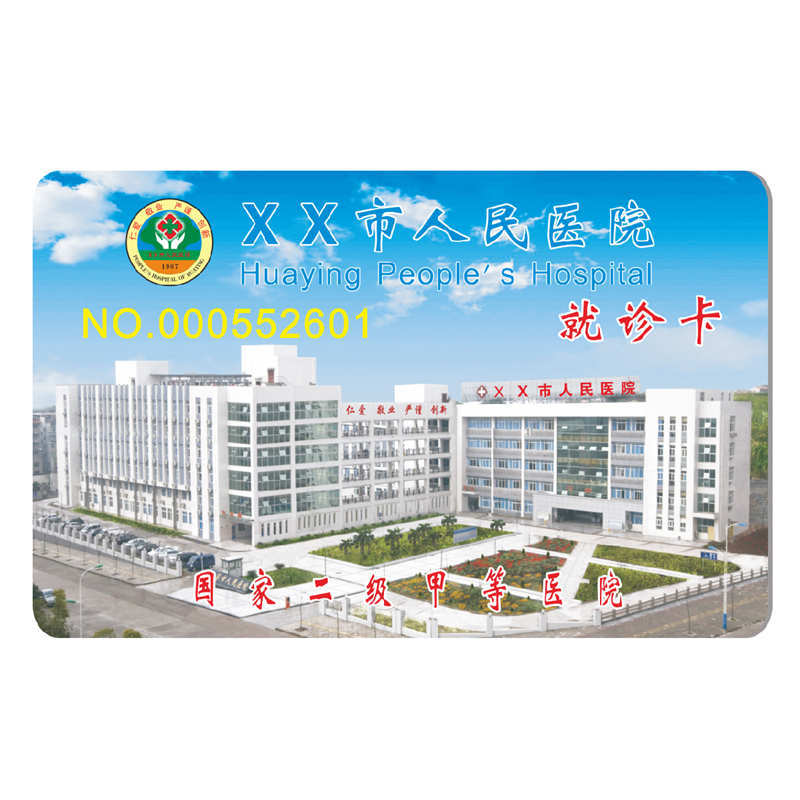 Factory PVC card barcode card magnetic stripe card hospital clinic card ID card ic chip card