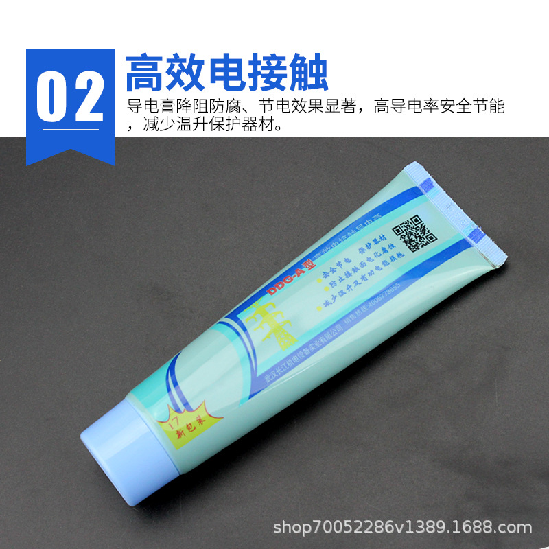 High-Efficiency Electrical Contact Conductive Paste 100g High Temperature Resistant Power Composite Grease Safe and Energy-Saving Anti-Corrosion and Resistance-Reducing Conductive Grease