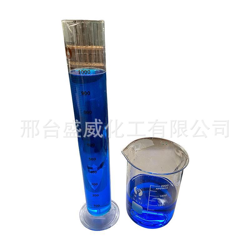 Manufacturer in stock acid blue No. 9 blue bubble industrial Daily chemical water soluble dye pesticide chemical fertilizer green blue acid bright blue
