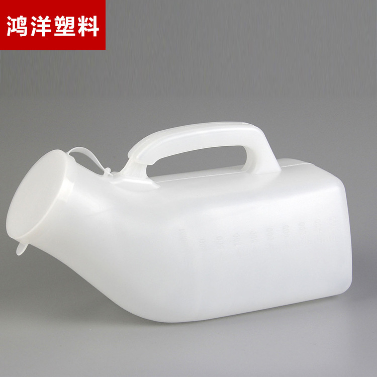 New Plastic 1000ML Male PE Square Blow Plastic Brand New Urinal Daily Care or Car Urinal