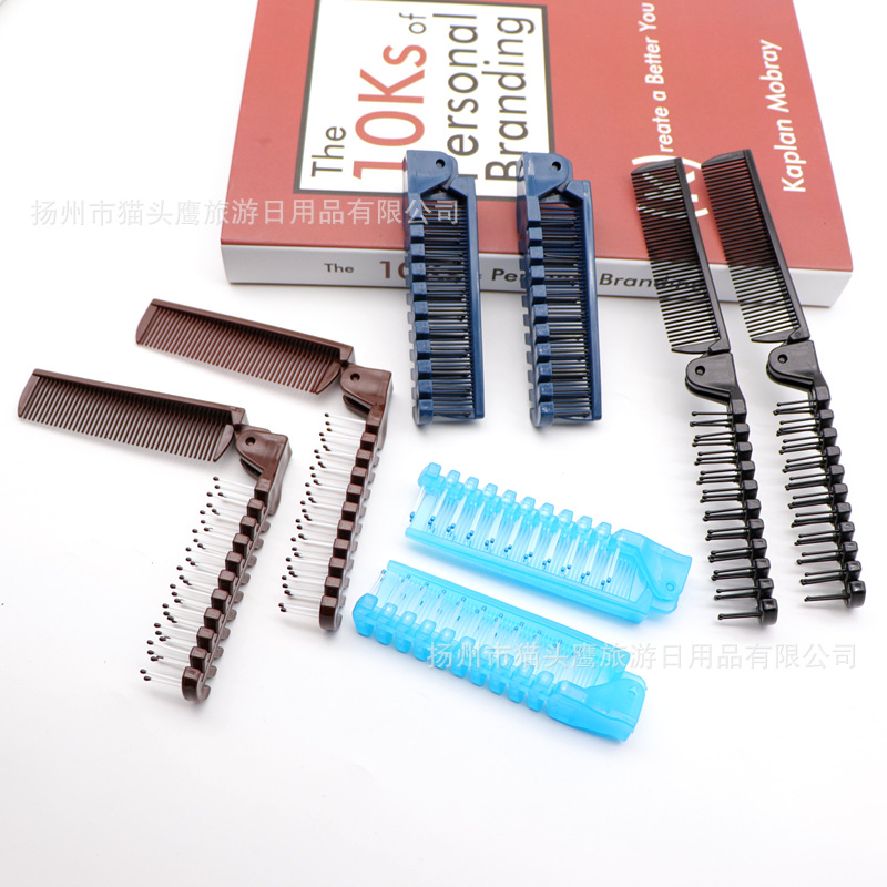 Hotel Disposable Folding Comb Hotel Air Travel Tourism Portable Folding Comb Wheat Straw Folding Comb