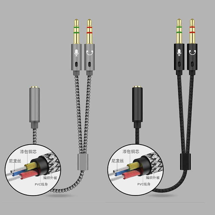 Laptop Headset Two-In-One Conversion Cable Mobile Phone Headset Microphone Audio One-To-Two 3.5 Adapter