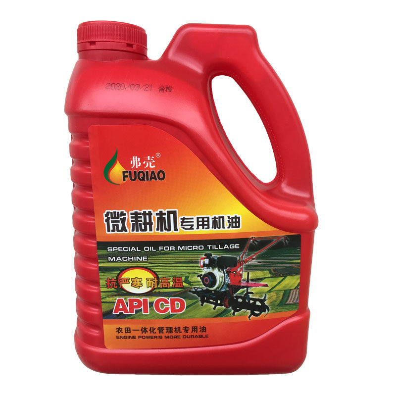 Special diesel engine oil for micro-tiller of Yuanchang agricultural tractor engine agricultural machine diesel engine 4.7 Jin per barrel