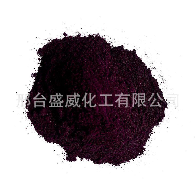 Manufacturer in stock acid blue No. 9 blue bubble industrial Daily chemical water soluble dye pesticide chemical fertilizer green blue acid bright blue