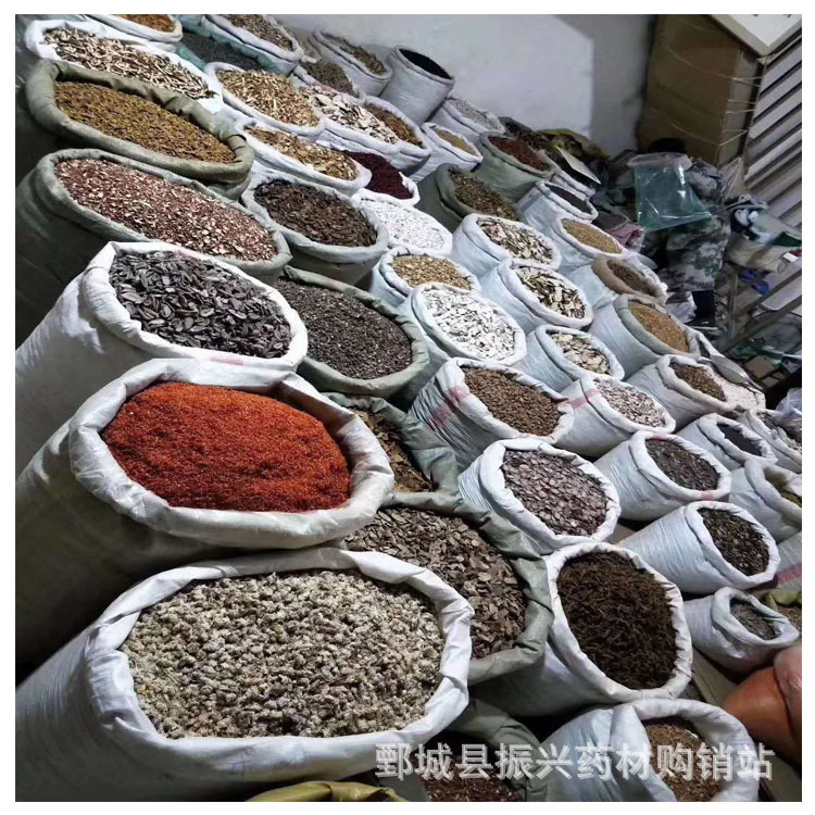 Licorice [Revitalizing Traditional Chinese Medicine] Chinese Herbal Medicine Wholesale Supply [Licorice] Licorice