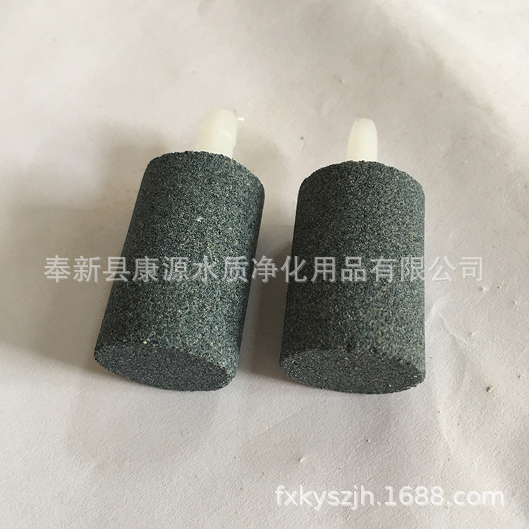 Fish Tank High Temperature Sintered Oxygenation Pump Ozone Pump Air Stone Diffuse Bread Air Disc Stone Aquarium Supplies Factory Direct Sales