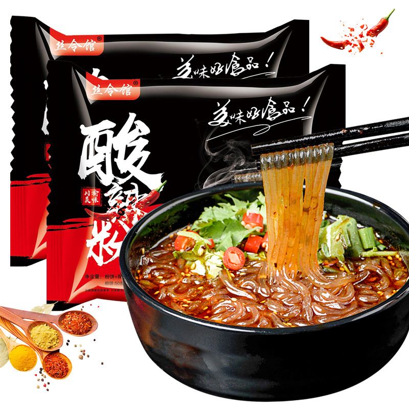 Hot and Sour Noodles, Chongqing Flavor, Hi Chia Home Hot and Sour Noodles, Bagged Instant and Convenient Thin Vermicelli, Exported Fast Food, Internet Celebrity Food