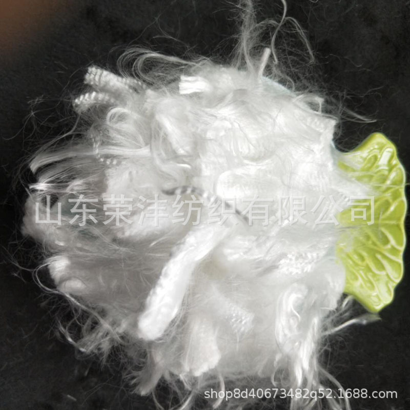 Водорастворимое волокно полиэтилена аргина, водорастворимое волокно PVA, 90 градусов, 1.33dtex*38mm
