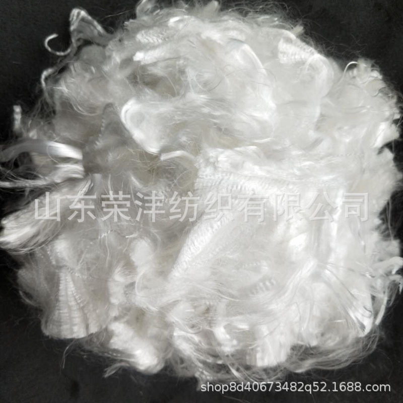 Водорастворимое гидрофильное волокно полиэтилена, водорастворимое волокно PVA, 90 градусов, 1.44dtex*38mm