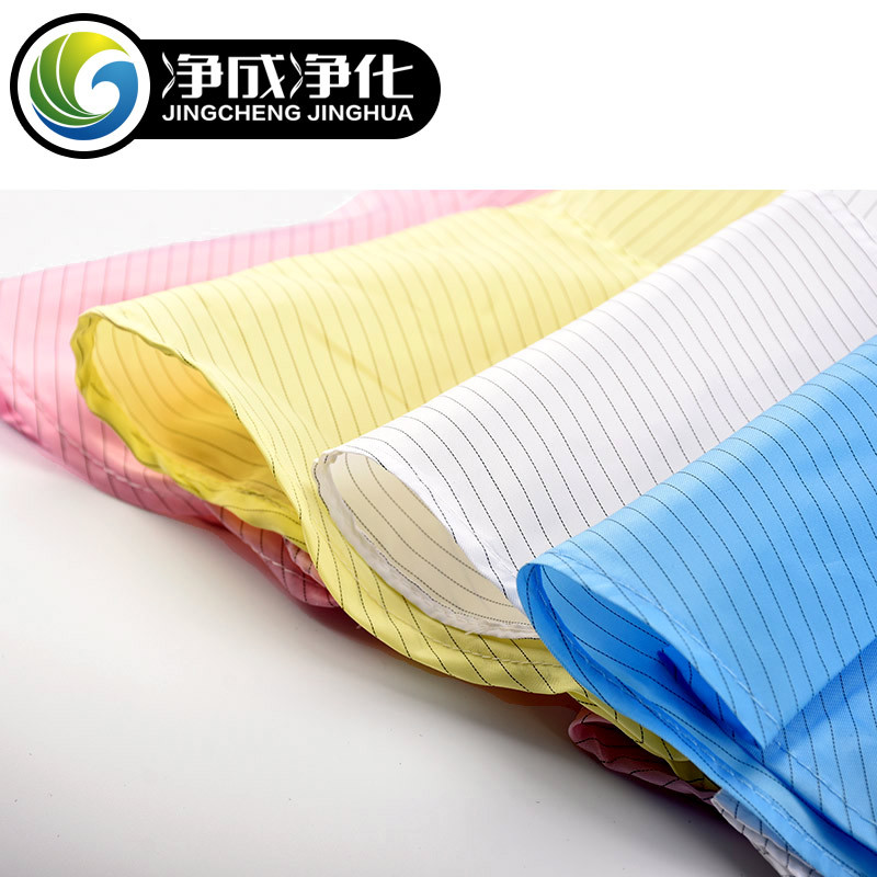 Anti-Static Shawl Hat, Dust-Free Cleanroom Electrostatic Cap, Blue and White Striped Workshop Work Dustproof Hat with Good Breathability