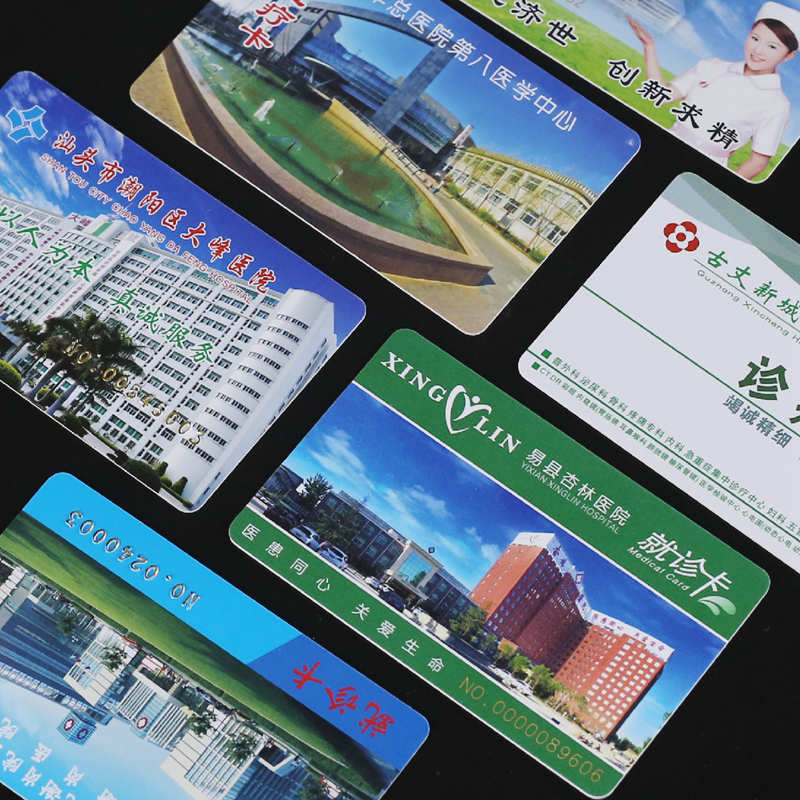 Factory PVC card barcode card magnetic stripe card hospital clinic card ID card ic chip card