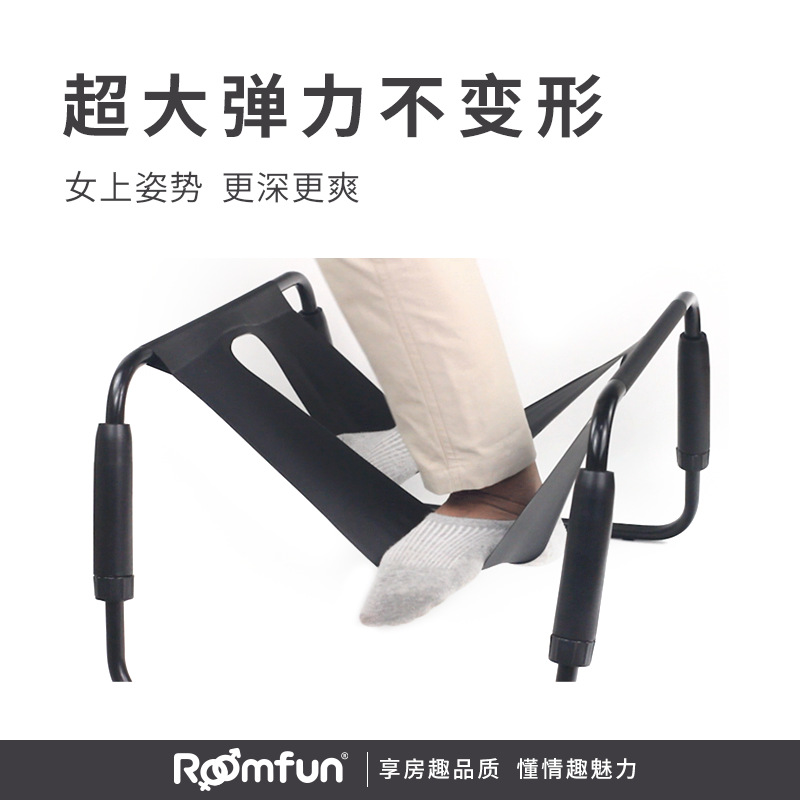 Sexy Chair, Sexy Hotel Furniture, Large Sex Auxiliary Power, Waterproof European and American Adult Sex Products, Bed Posture