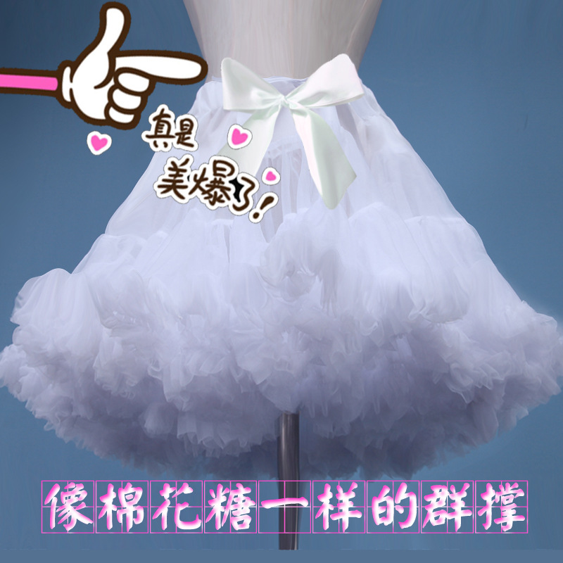 Лолита белая юбка из газовой ткани, мягкая юбка без косточек, полупрозрачная юбка, поддержка облака из хлопка
