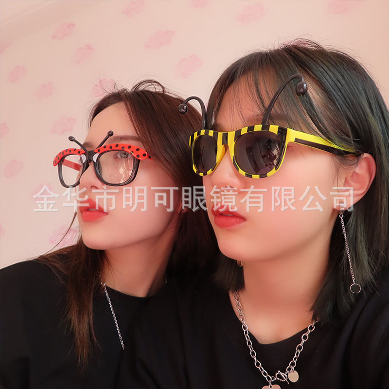 Creative Atmosphere Funny Sunglasses Bee Beetle Glasses Birthday Stage Party Decoration Animal Insect Glasses Hair Band