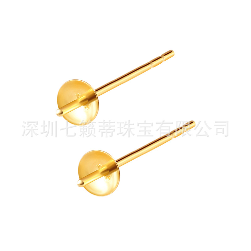 18K Gold Ear Needle Smoothed Ear Needle 750 Pearl Ear Needle Pearl Ear Stud DIY Handmade Accessories 18K Gold Accessories