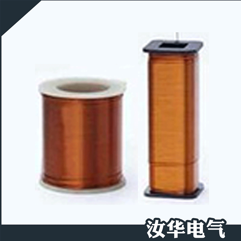 Transformer coil smart card coil air conditioning solenoid valve coil patch inductance coil manufacturers wholesale