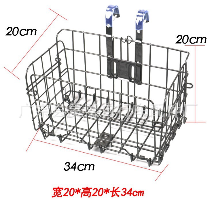 Bicycle basket front basket bicycle basket mountain bike rear basket folding bicycle vegetable basket Folding Basket